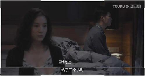 国产一级夫妻录像片,国产夫妻情感实录